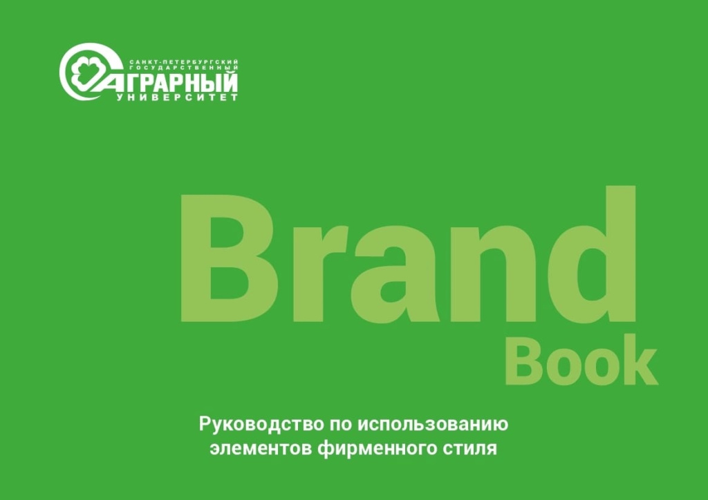 Изображение WhatsApp 2023-05-30 в 15.31.08.jpg Изображение WhatsApp 2023-05-30 в 15.31.08.jpg