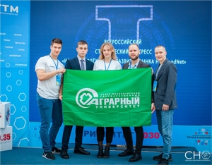 сно 2.jpg
