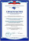 21.04.02