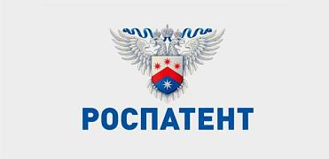 ИС «Поисковая платформа» Роспатента 