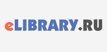 eLIBRARY.RU