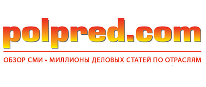 polpred.com